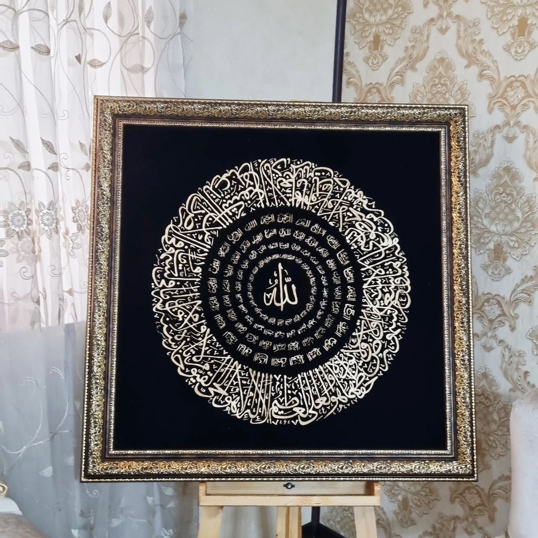 تابلو دکوراتیو 